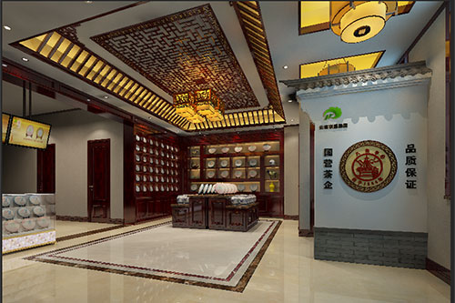 安庆古朴典雅的中式茶叶店大堂设计效果图