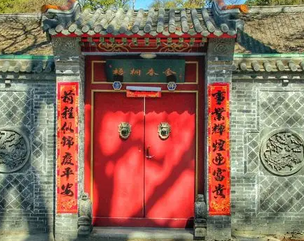 安庆四合院的民俗和传统文化
